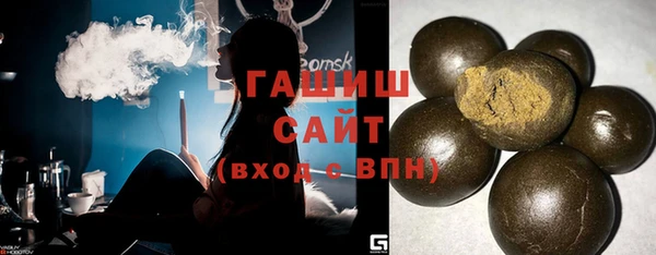 2c-b Богородицк